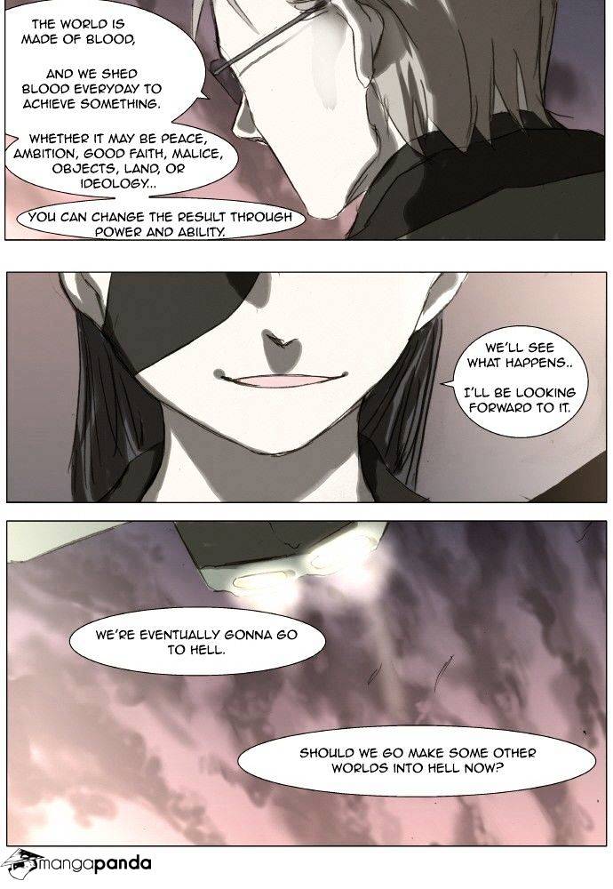 Page 17 of Chapter 166