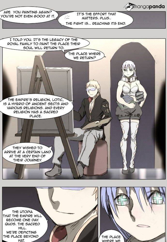 Page 1 of Chapter 167