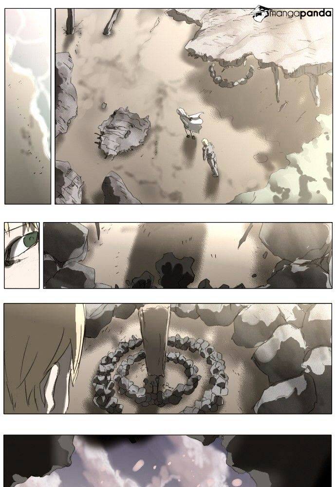 Page 14 of Chapter 167