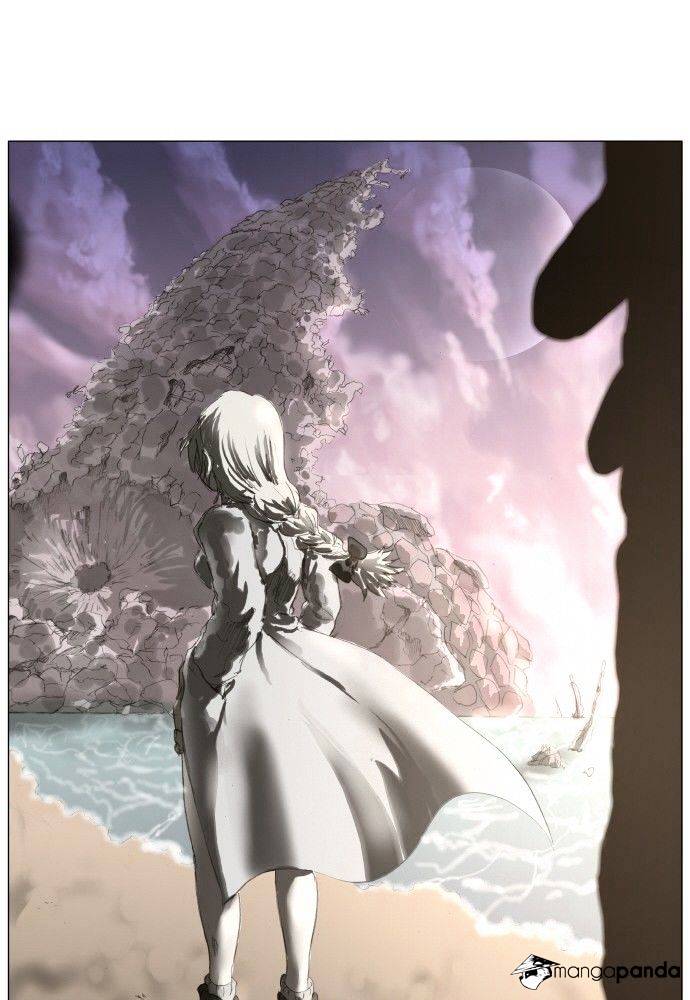 Page 17 of Chapter 167
