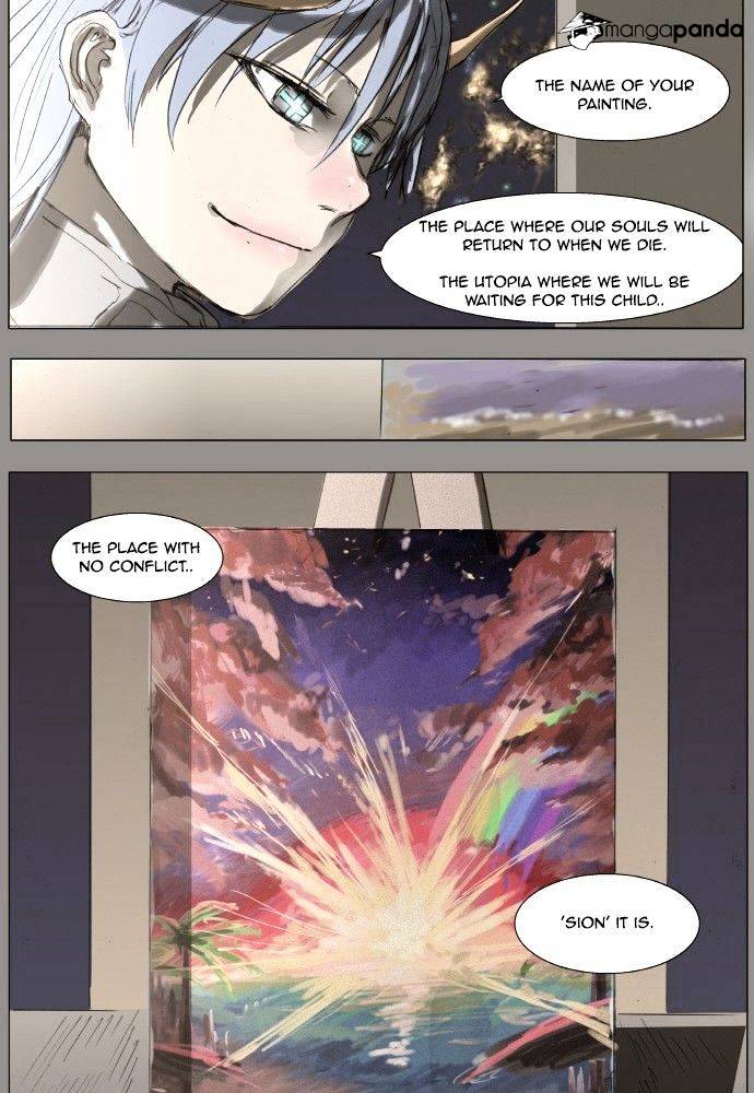 Page 23 of Chapter 167
