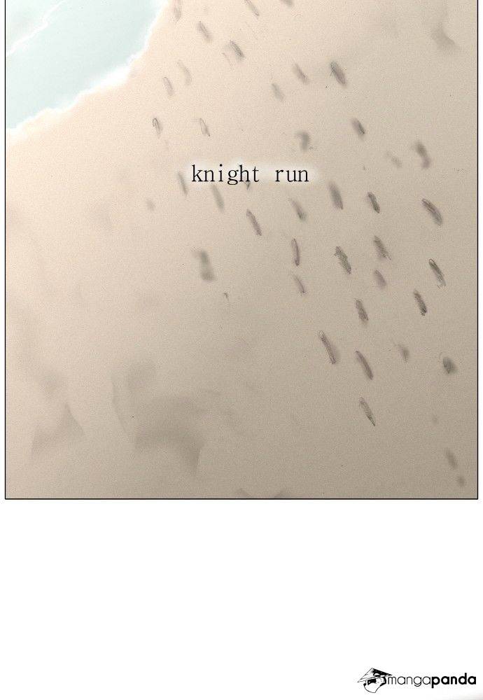 Page 31 of Chapter 167