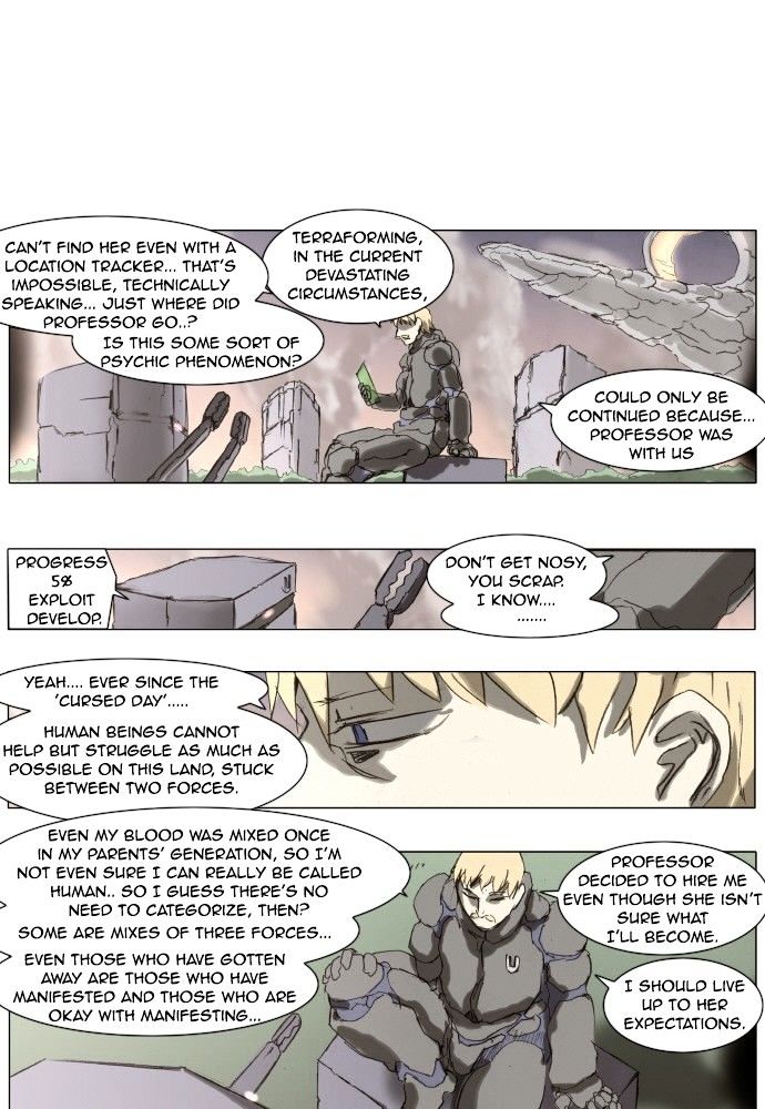 Page 1 of Chapter 168