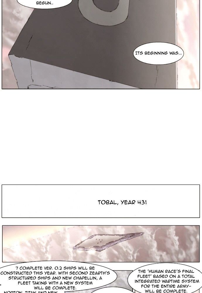 Page 4 of Chapter 168