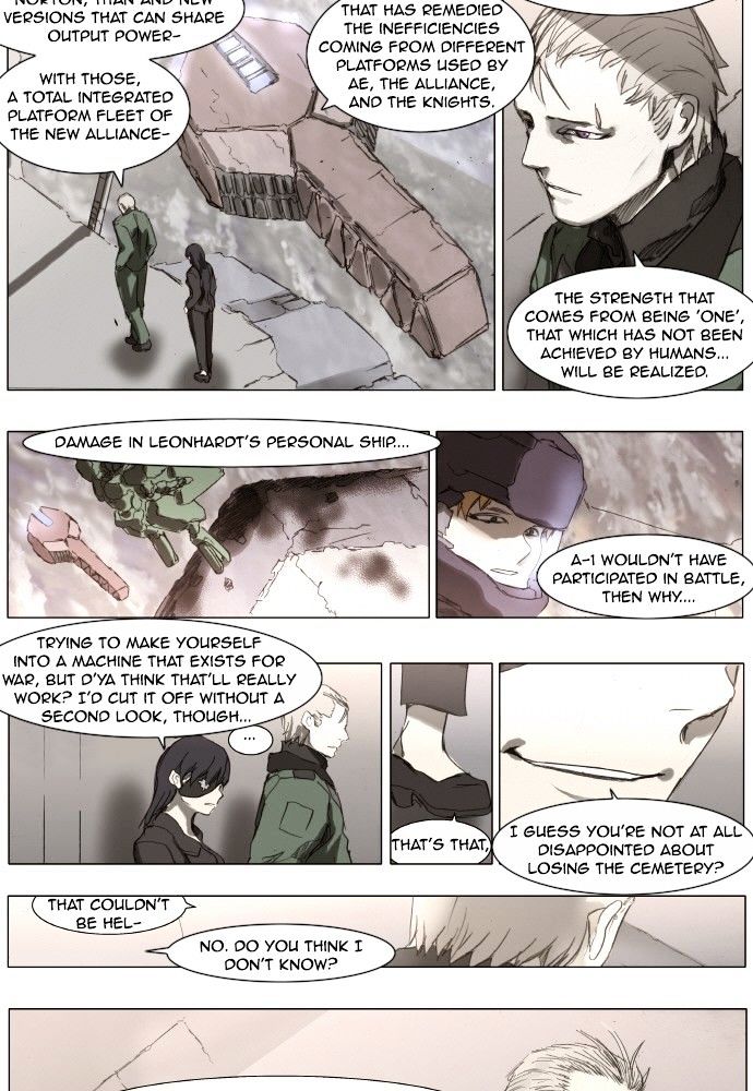 Page 5 of Chapter 168