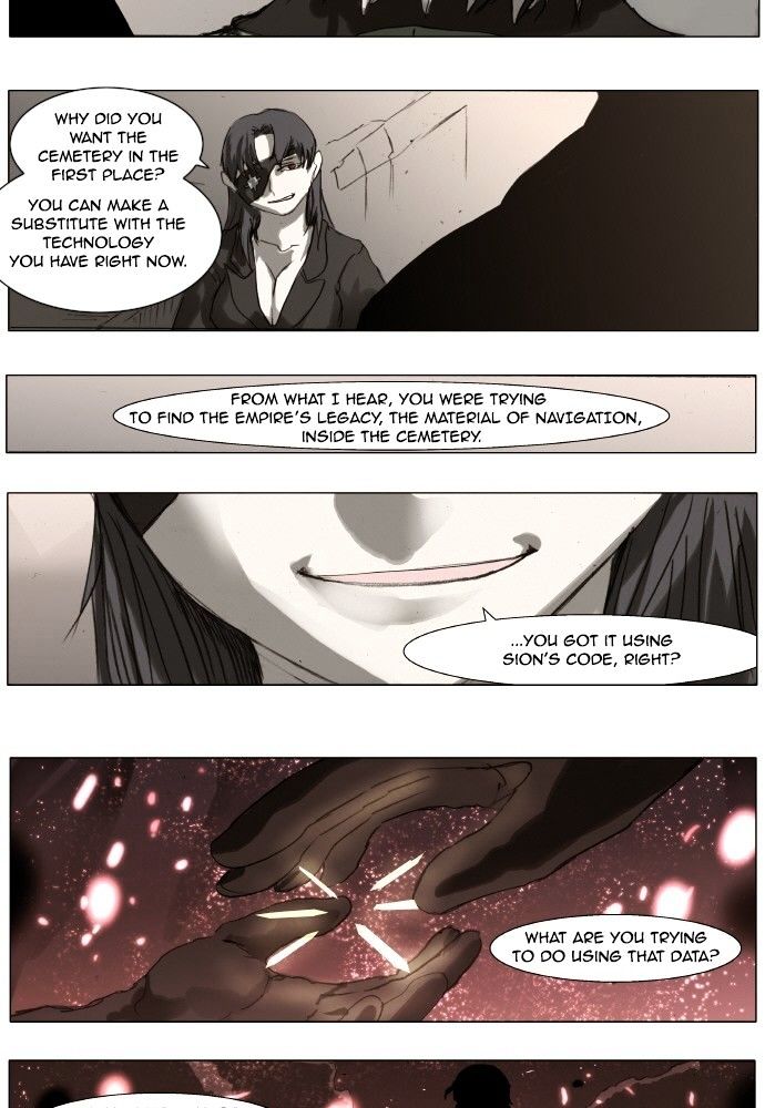 Page 12 of Chapter 168