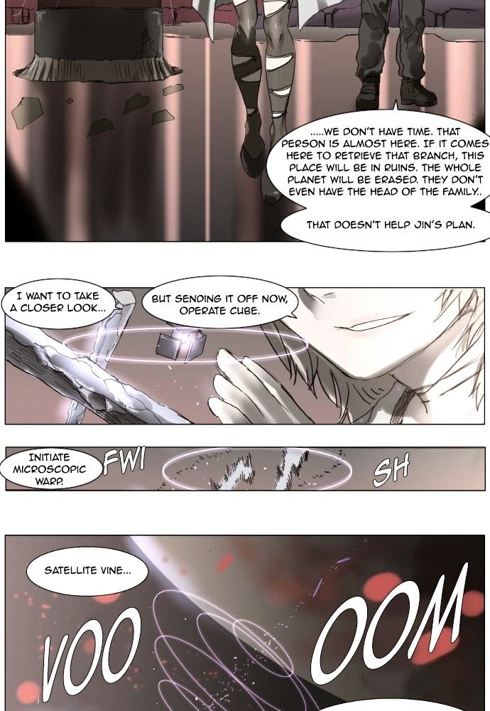 Page 21 of Chapter 168