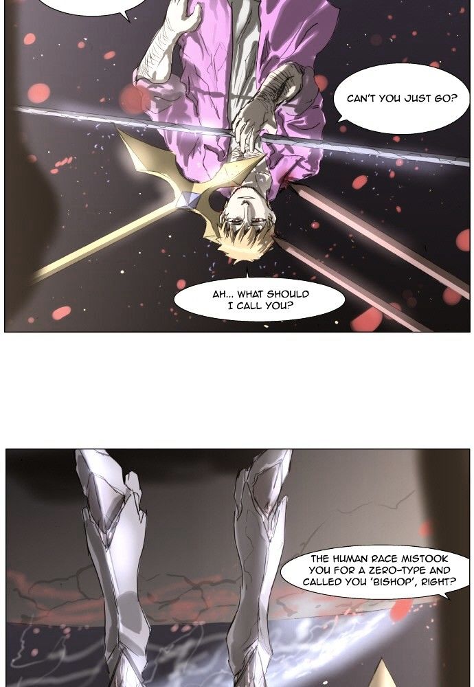 Page 23 of Chapter 168