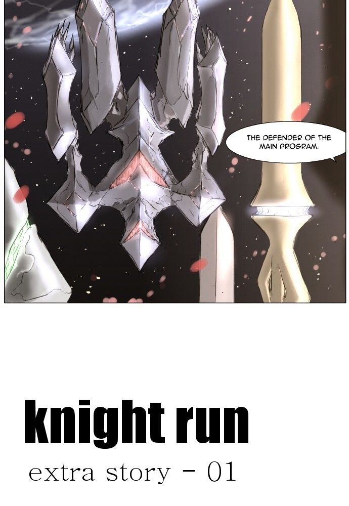 Page 24 of Chapter 168