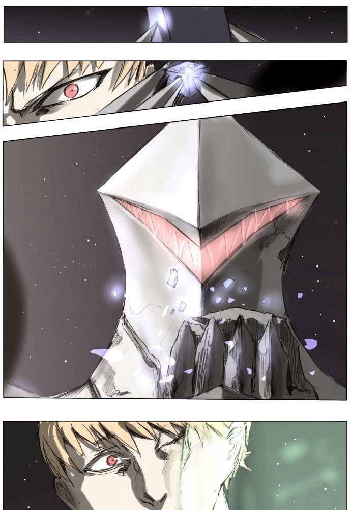 Page 2 of Chapter 169