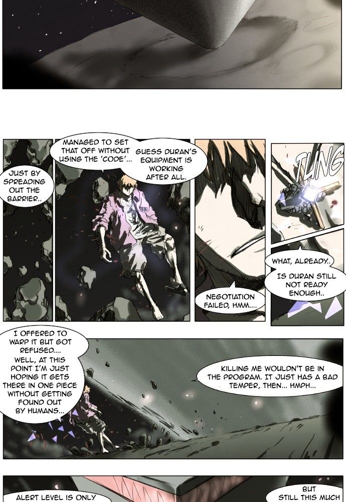 Page 4 of Chapter 169