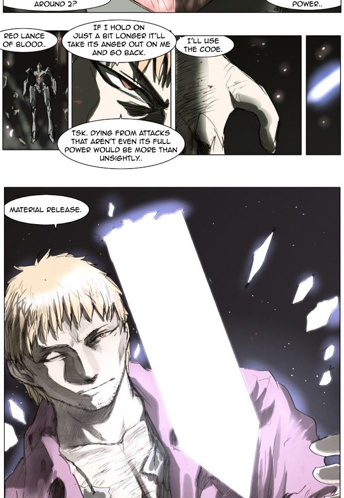 Page 5 of Chapter 169