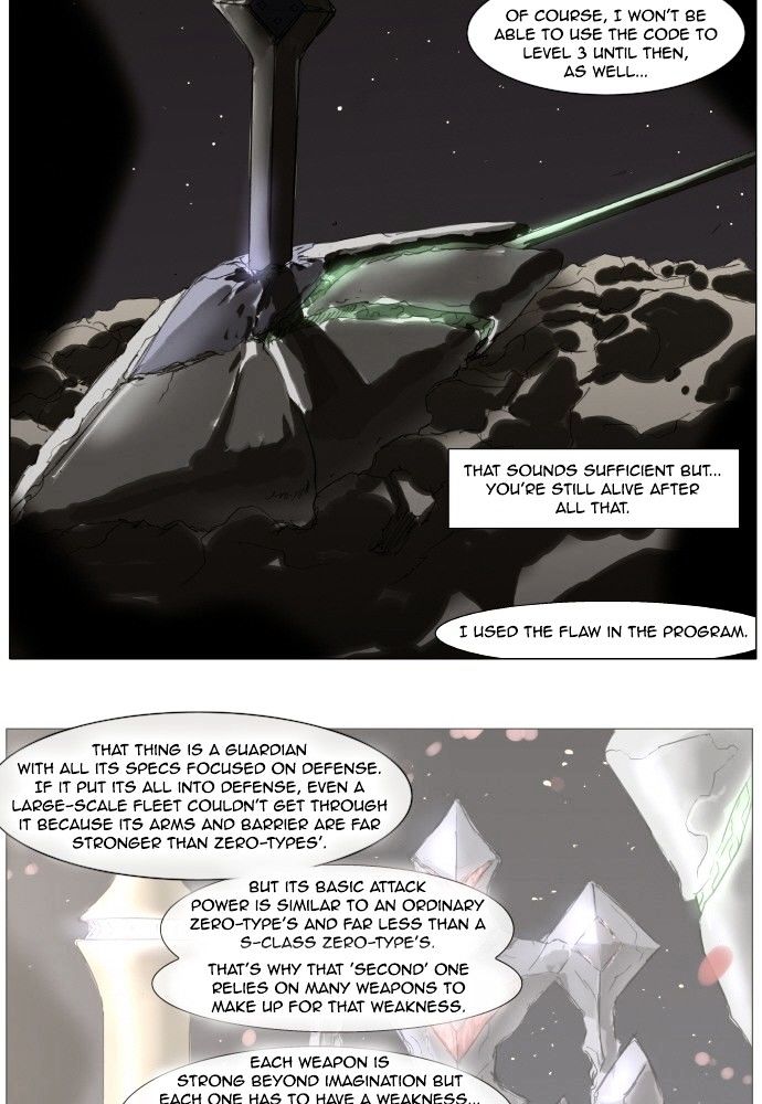 Page 9 of Chapter 169