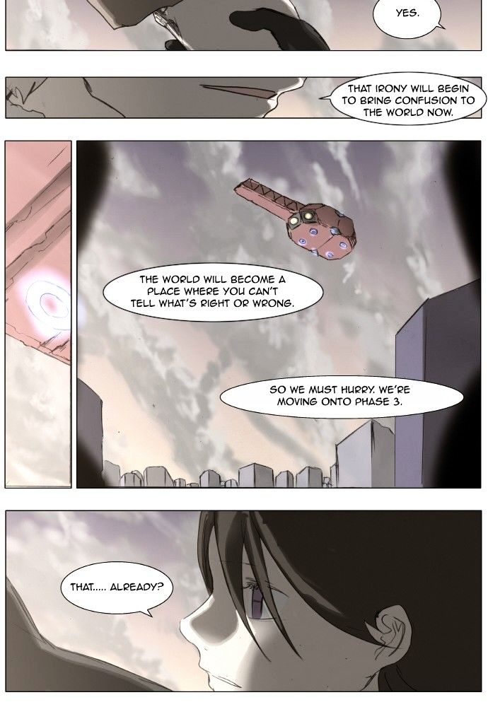 Page 13 of Chapter 169