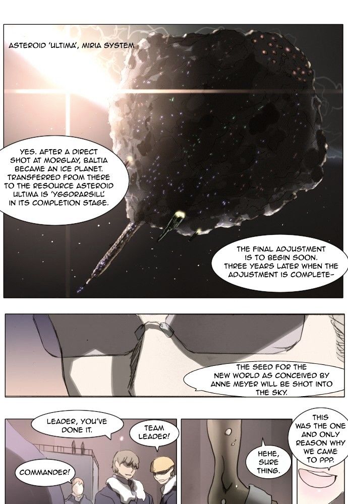 Page 14 of Chapter 169