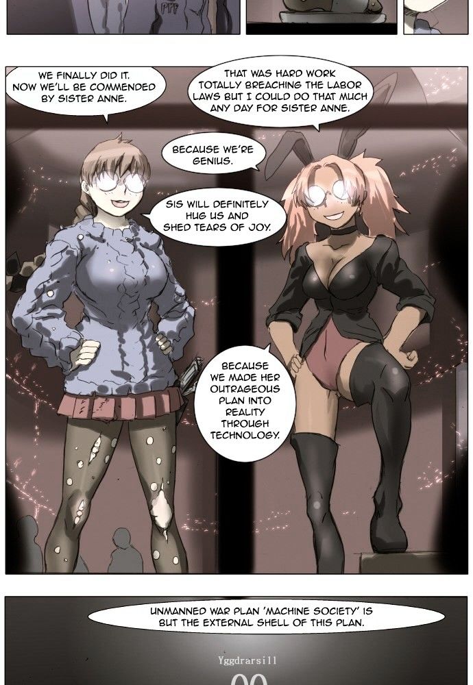 Page 15 of Chapter 169