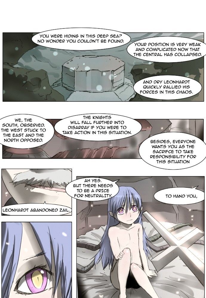 Page 1 of Chapter 170