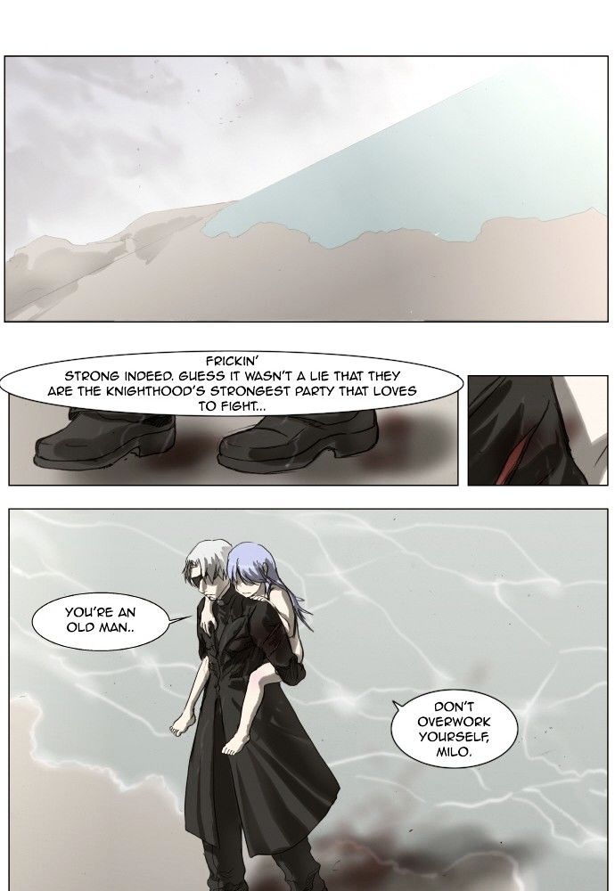 Page 7 of Chapter 170