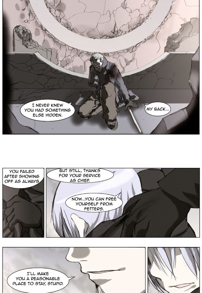 Page 9 of Chapter 170