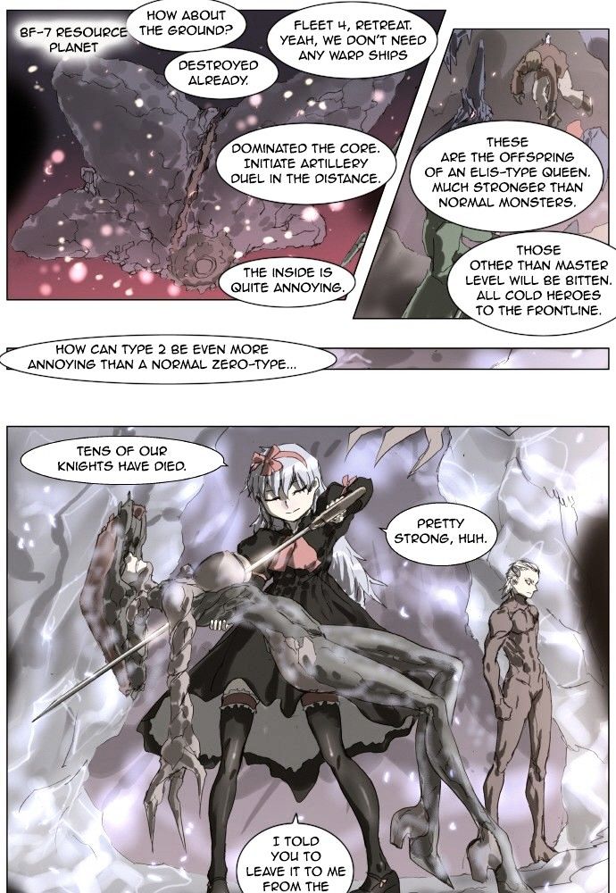 Page 15 of Chapter 170