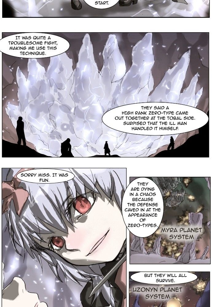 Page 16 of Chapter 170