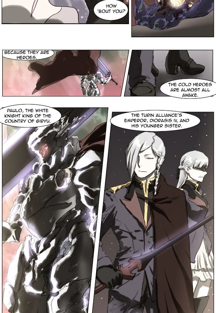 Page 17 of Chapter 170