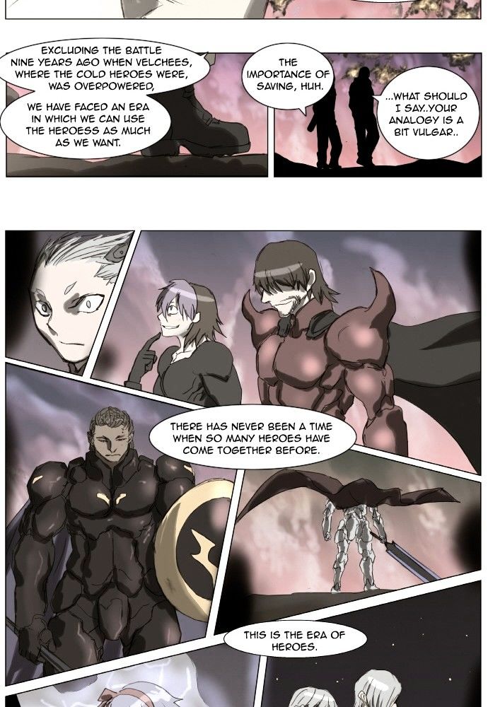 Page 21 of Chapter 170