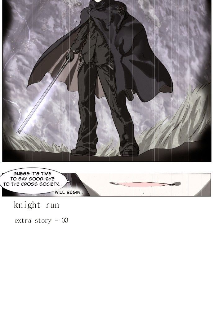 Page 30 of Chapter 170