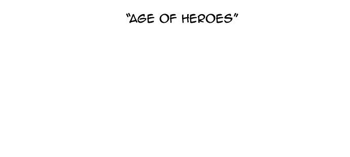 Page 31 of Chapter 170