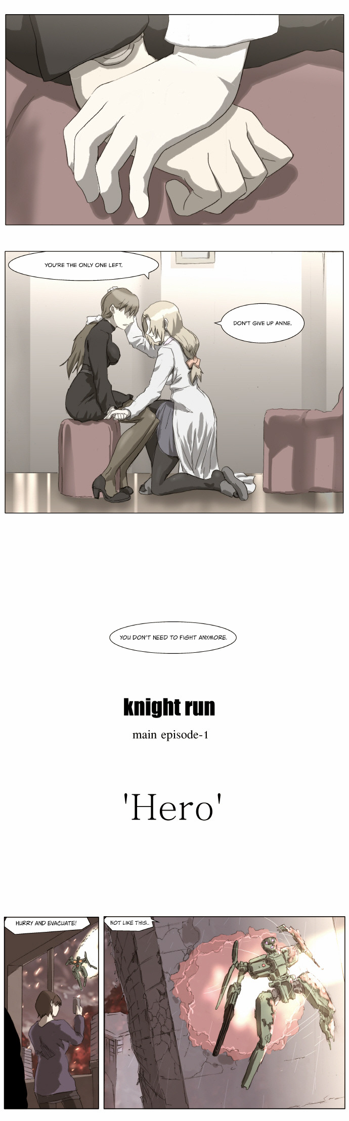 Page 4 of Chapter 171