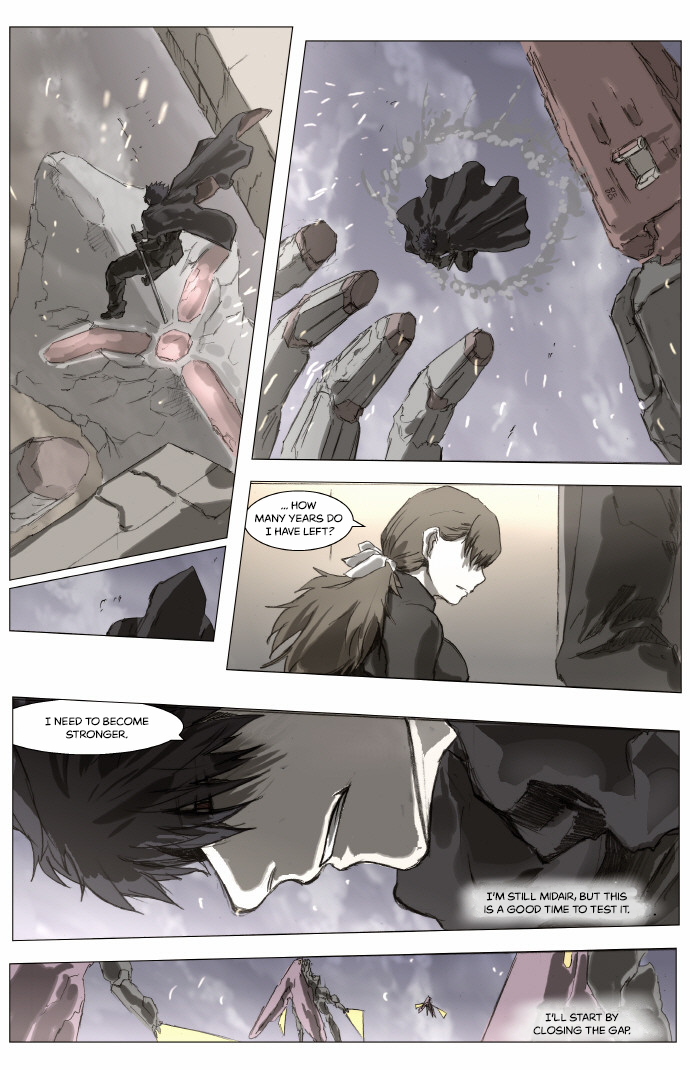 Page 7 of Chapter 171