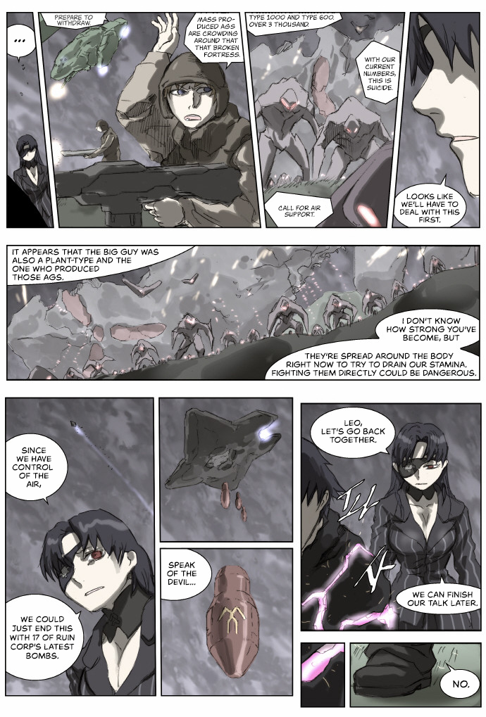 Page 3 of Chapter 172