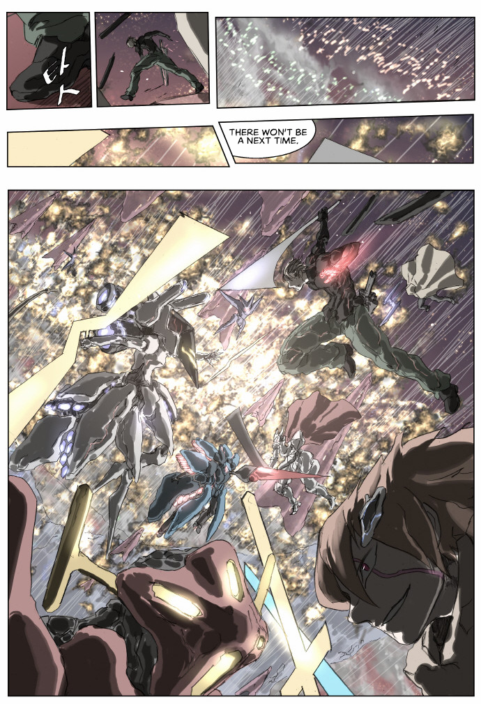 Page 3 of Chapter 173
