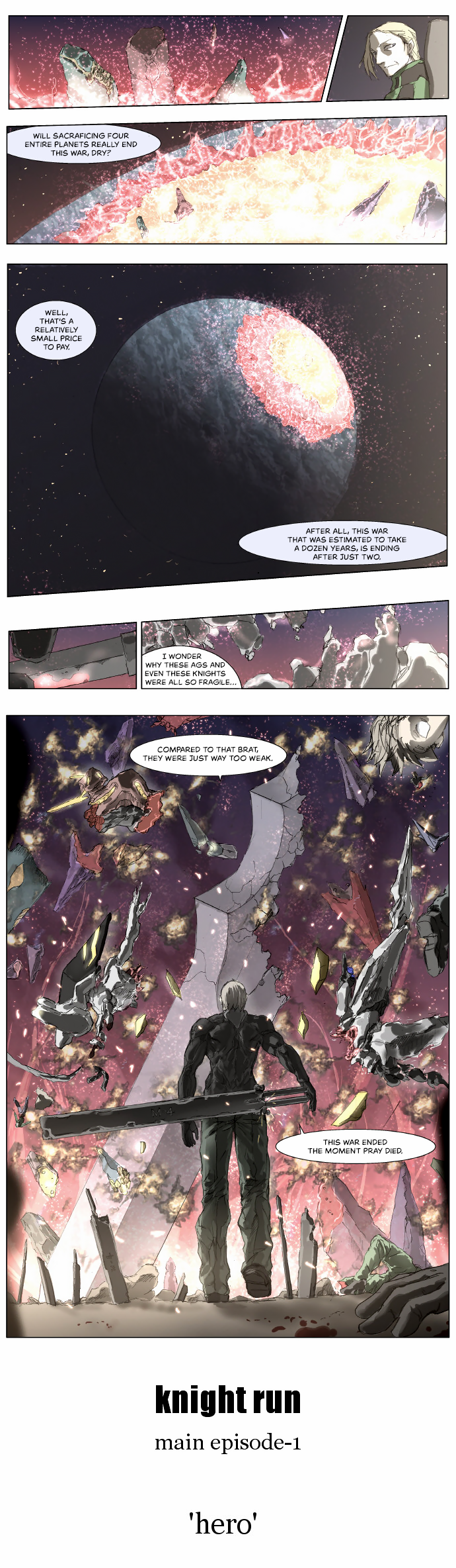 Page 13 of Chapter 173