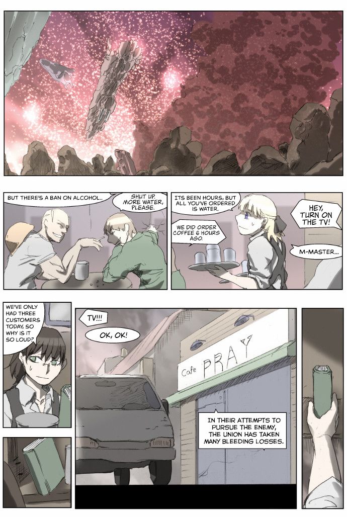Page 12 of Chapter 174