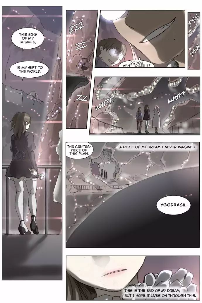 Page 12 of Chapter 175