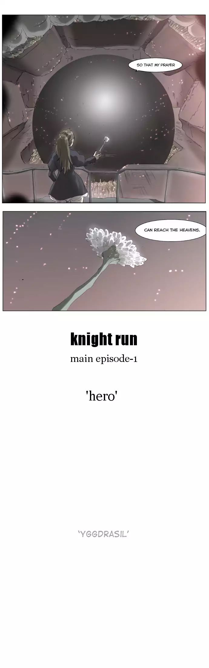 Page 13 of Chapter 175