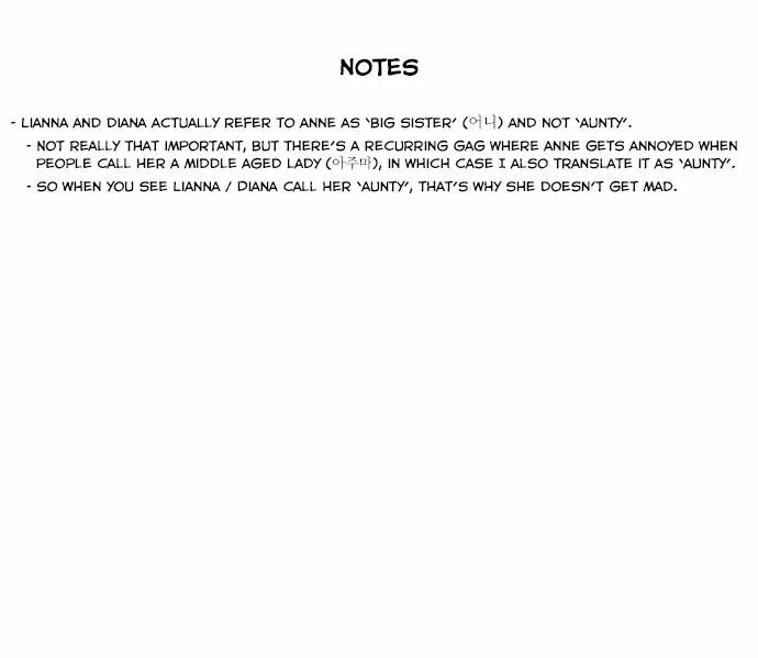 Page 15 of Chapter 175