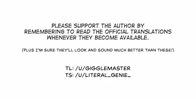 Page 16 of Chapter 175