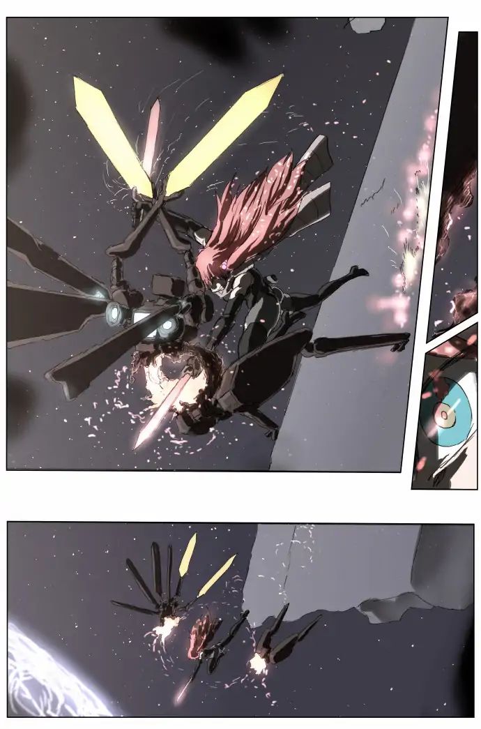 Page 12 of Chapter 176