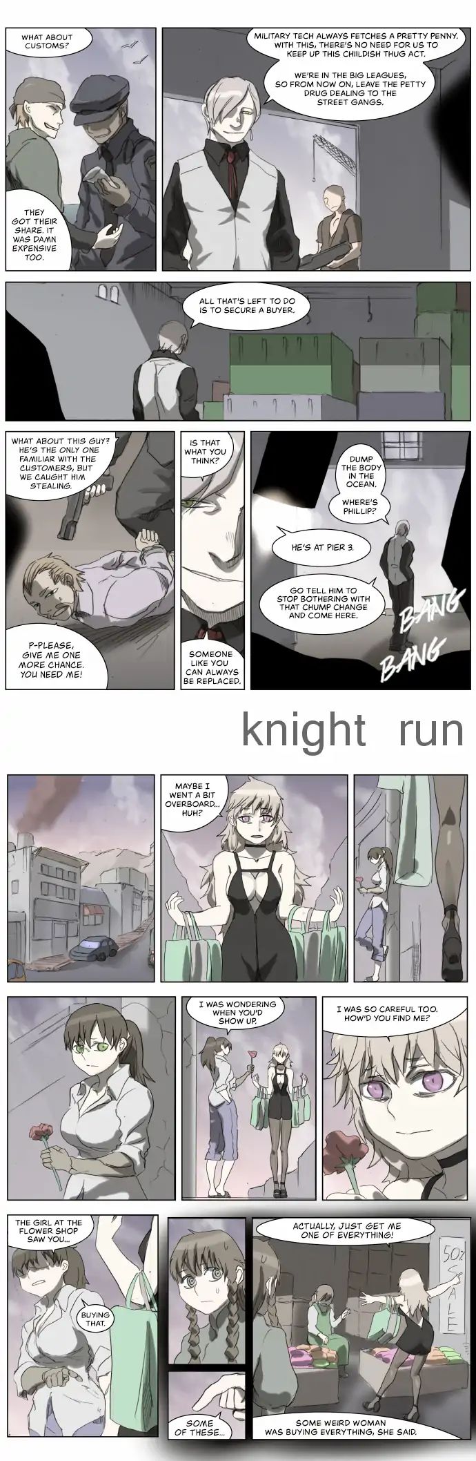 Page 1 of Chapter 177