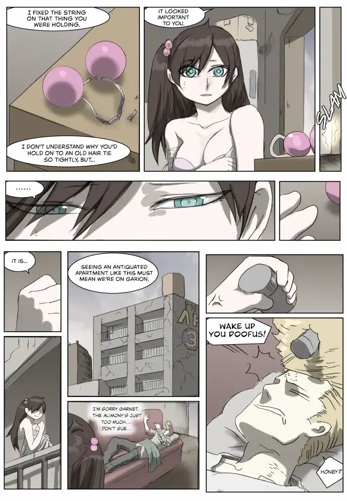 Page 3 of Chapter 177