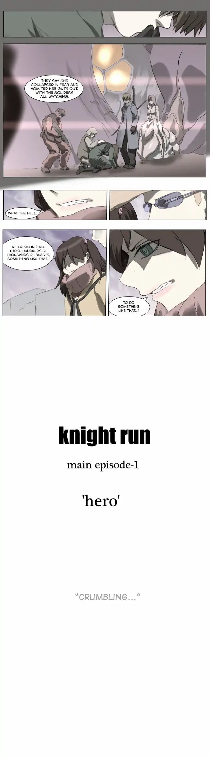 Page 15 of Chapter 177