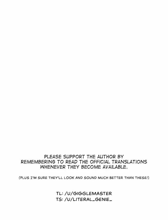 Page 16 of Chapter 177