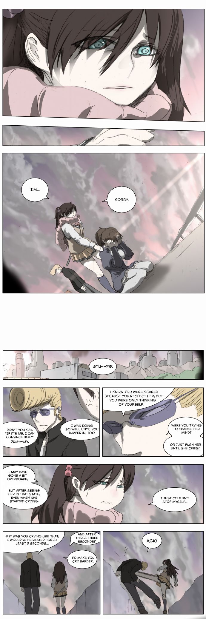 Page 19 of Chapter 178