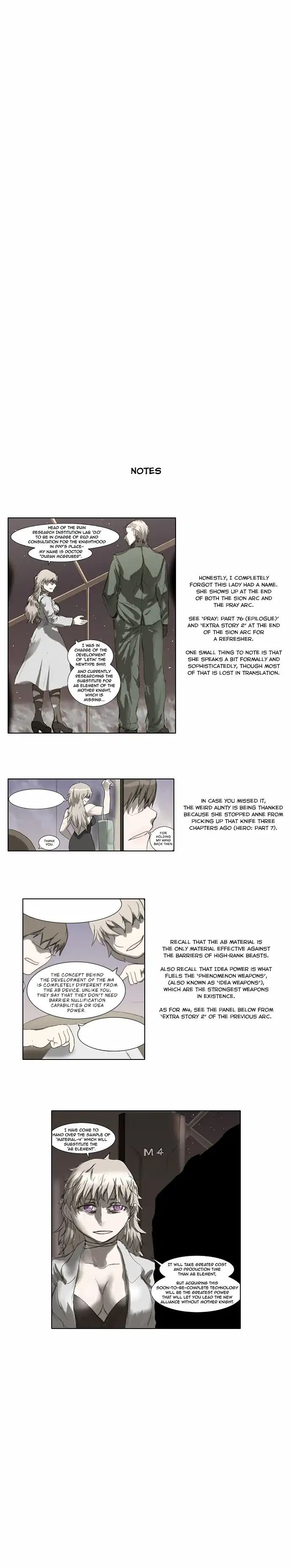 Page 12 of Chapter 179