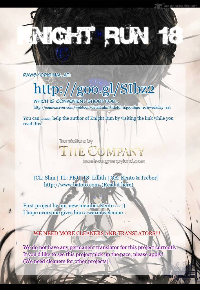 Page 1 of Chapter 18