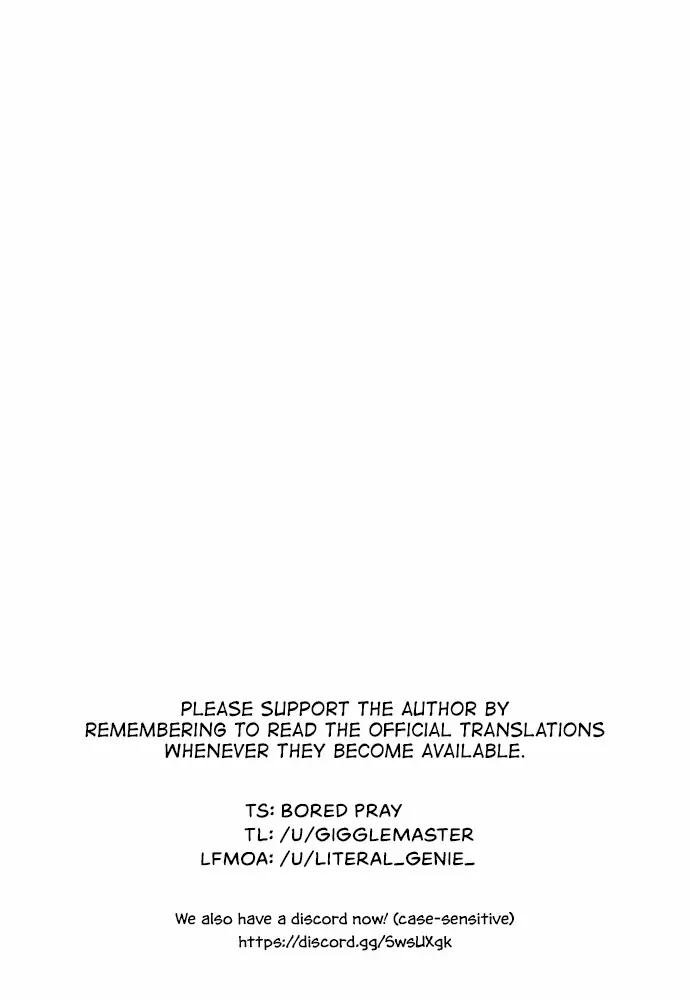 Page 15 of Chapter 180