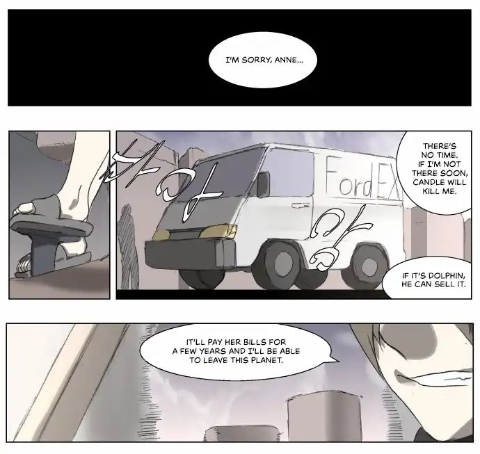 Page 3 of Chapter 181