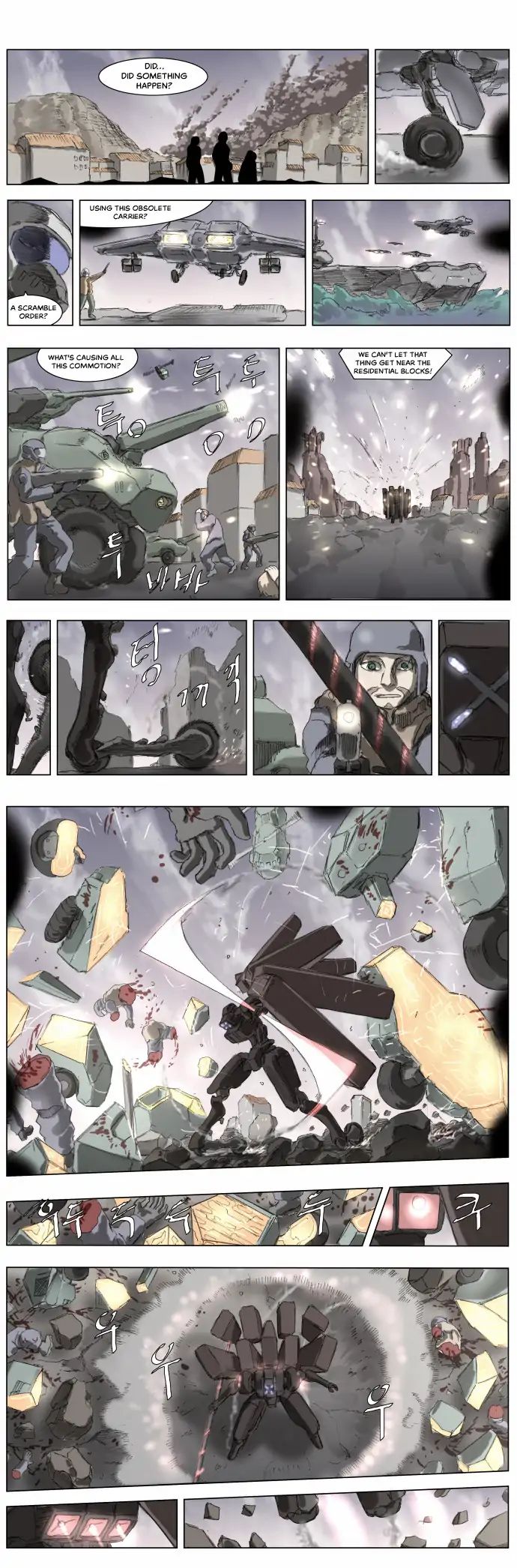 Page 8 of Chapter 181
